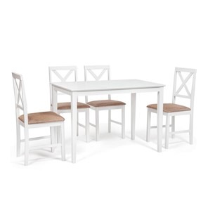 Обеденный комплект Хадсон (стол + 4 стула) id 13693 pure white (белый 2-1) арт.13693 в Петрозаводске